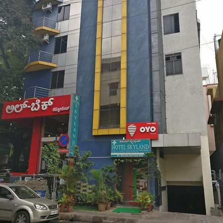 Hotel Skyland Bangalore Esterno foto